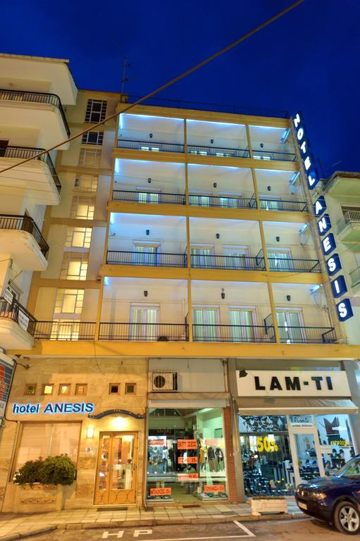Anesis Hotel Kastoria Luaran gambar
