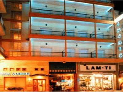 Anesis Hotel Kastoria Luaran gambar